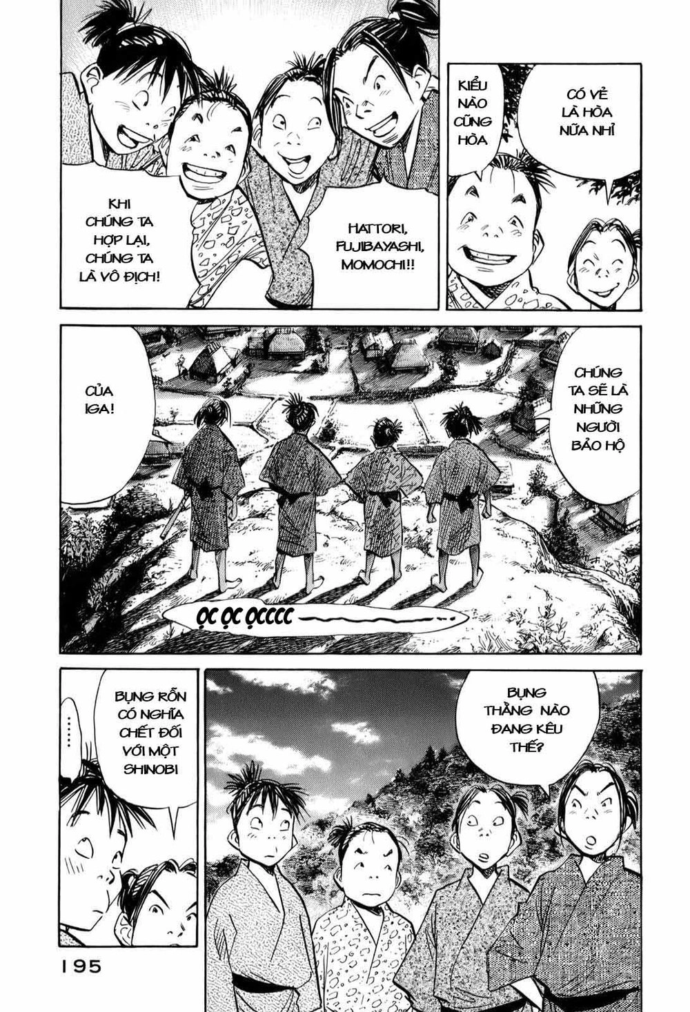 Billy Bat Chapter 18 - 8