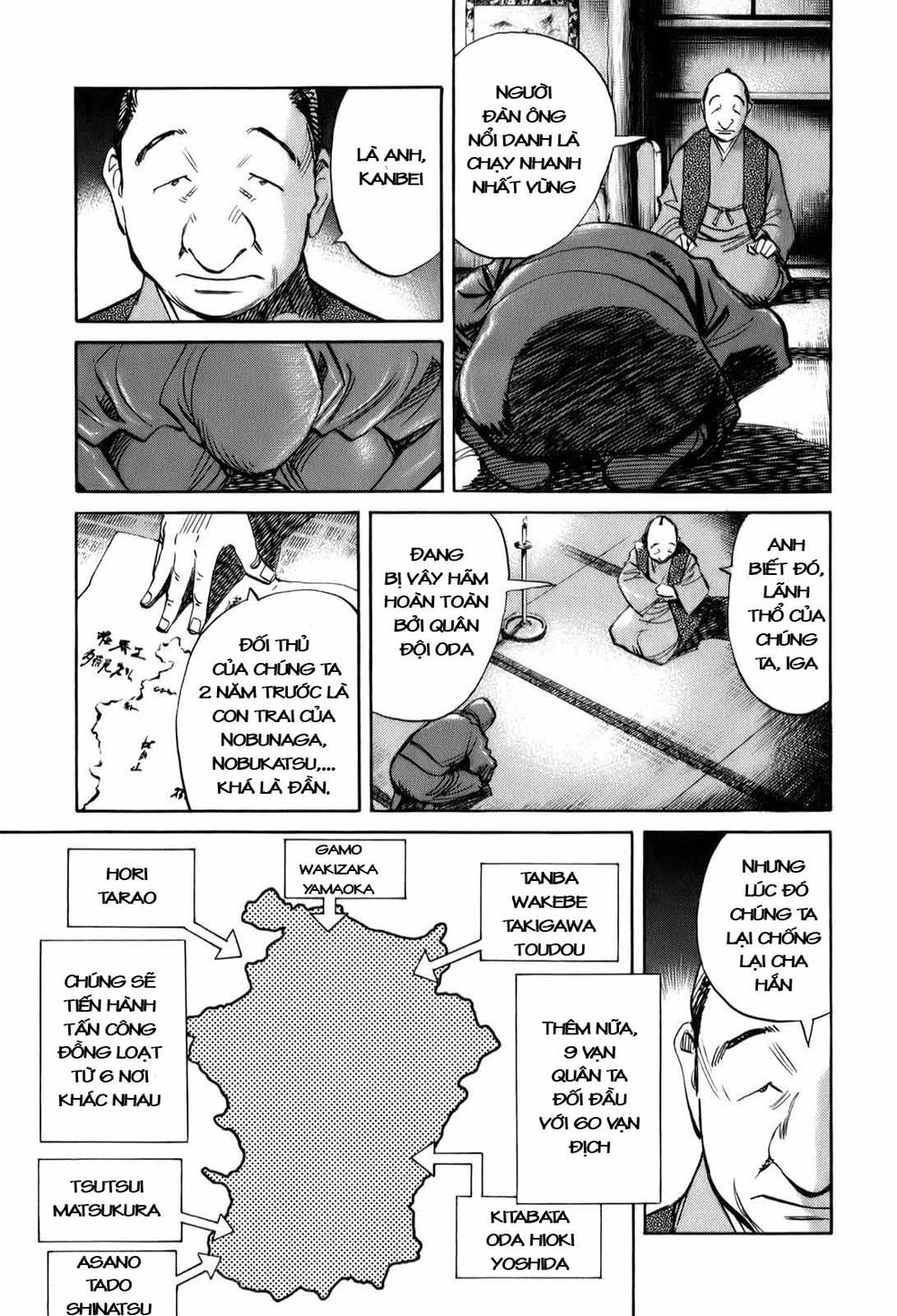 Billy Bat Chapter 18 - 12