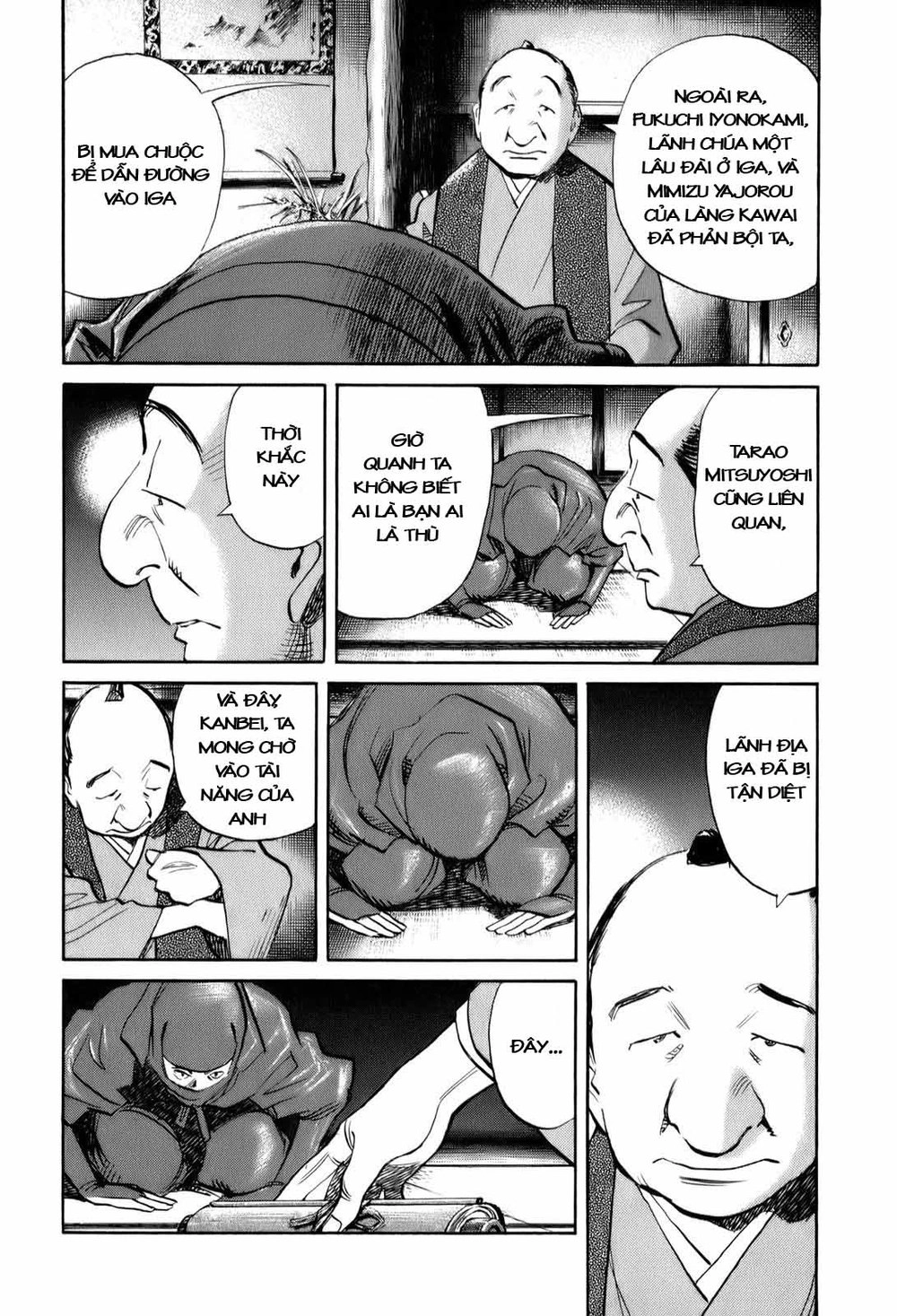 Billy Bat Chapter 18 - 13