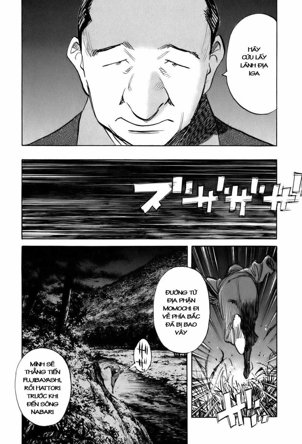 Billy Bat Chapter 18 - 15