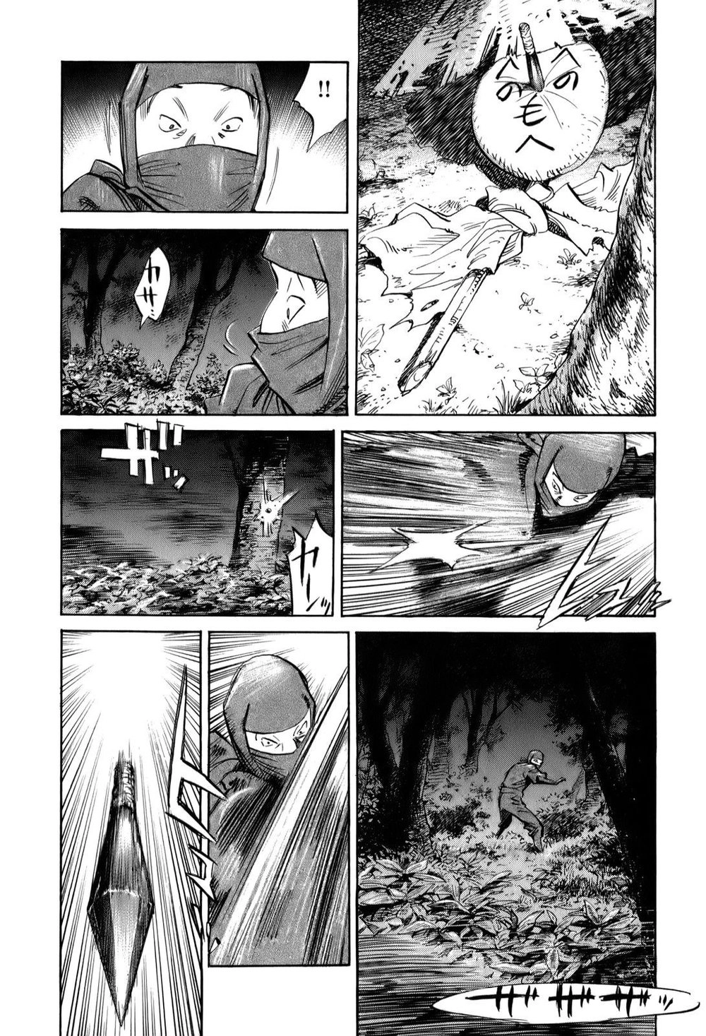 Billy Bat Chapter 18 - 20