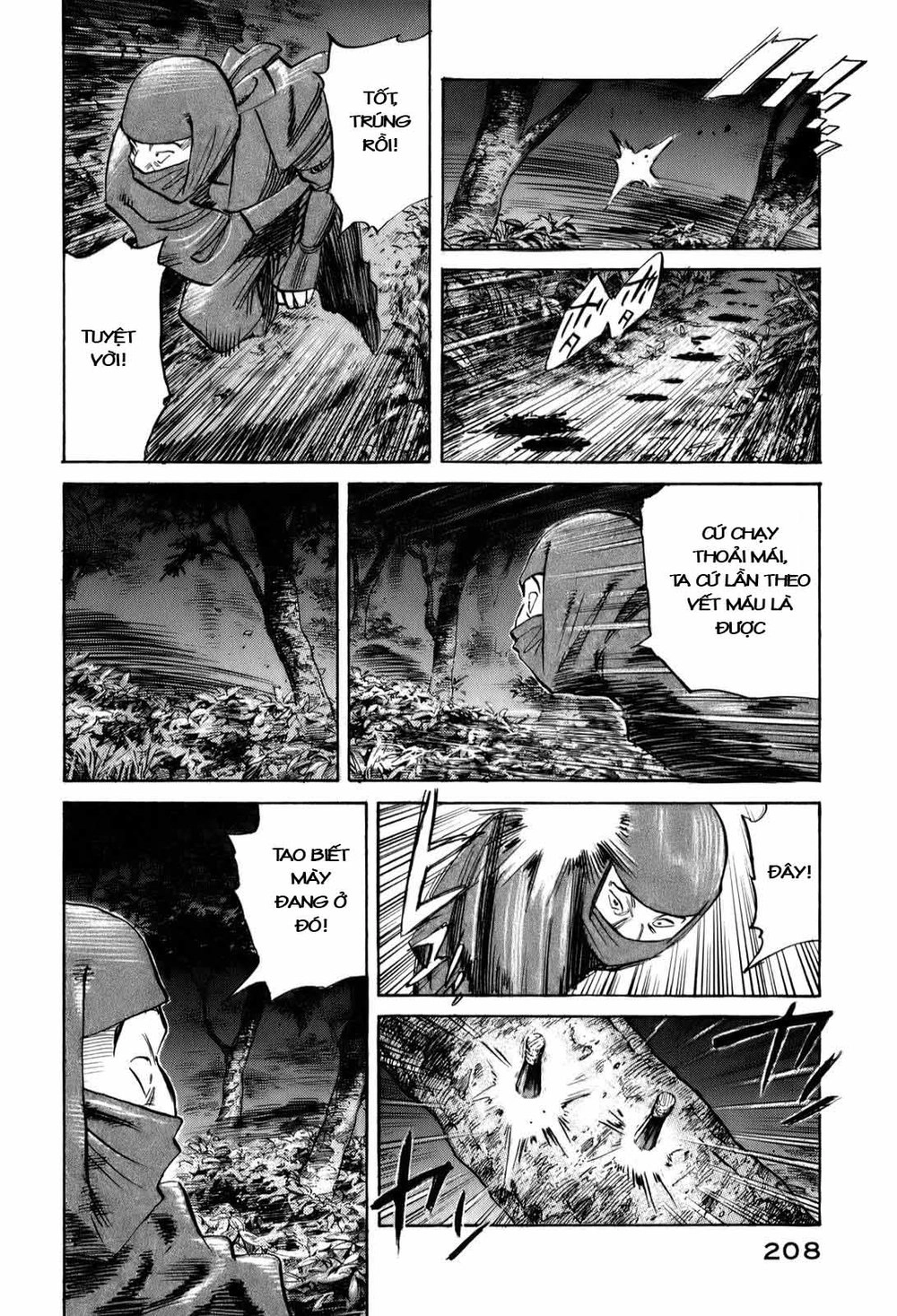 Billy Bat Chapter 18 - 21