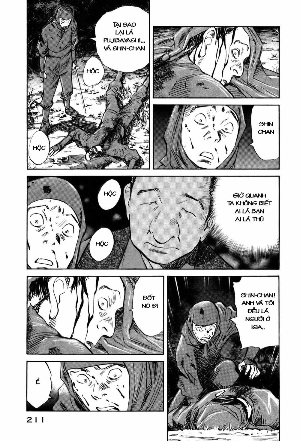 Billy Bat Chapter 18 - 24