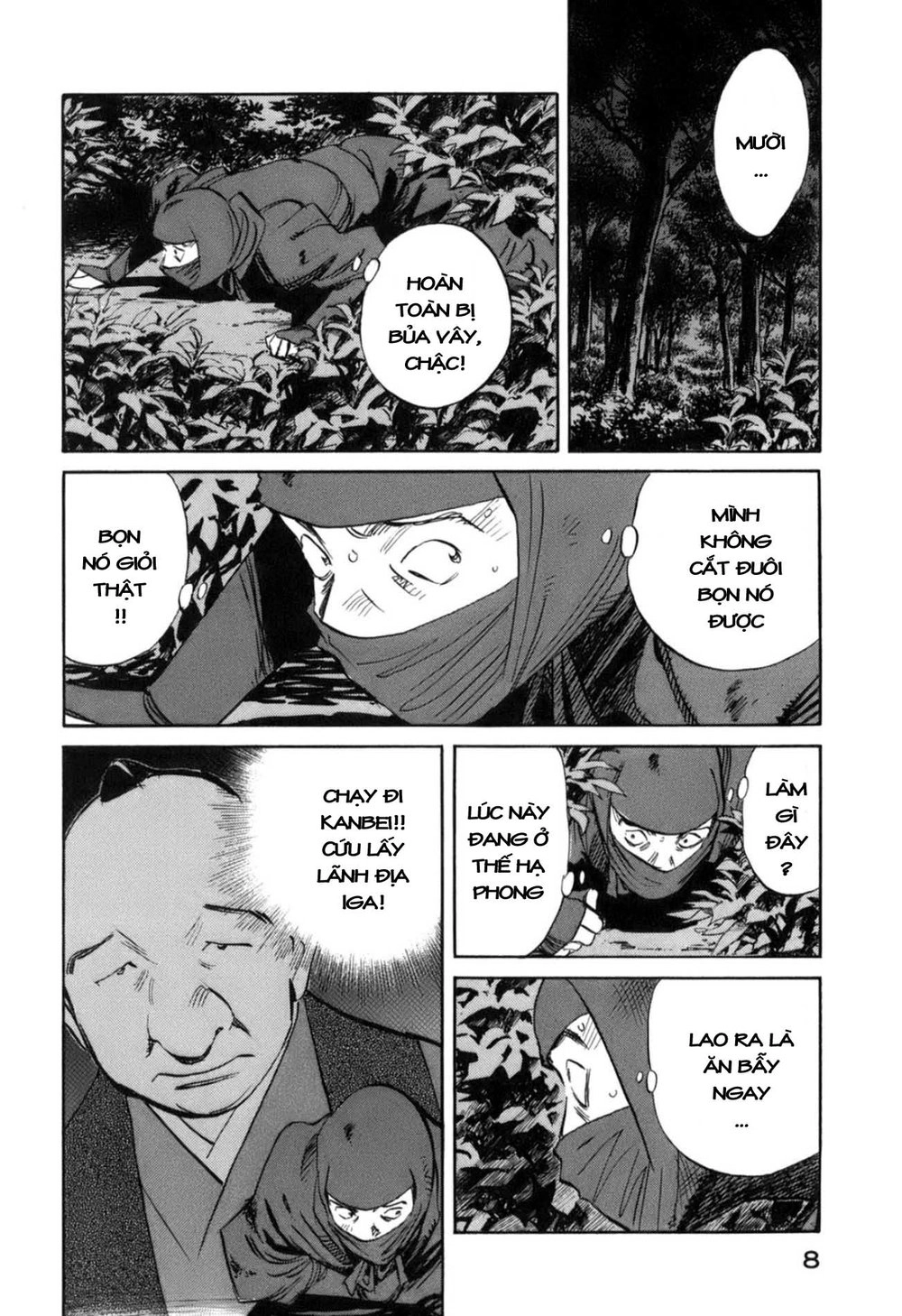 Billy Bat Chapter 19 - 11