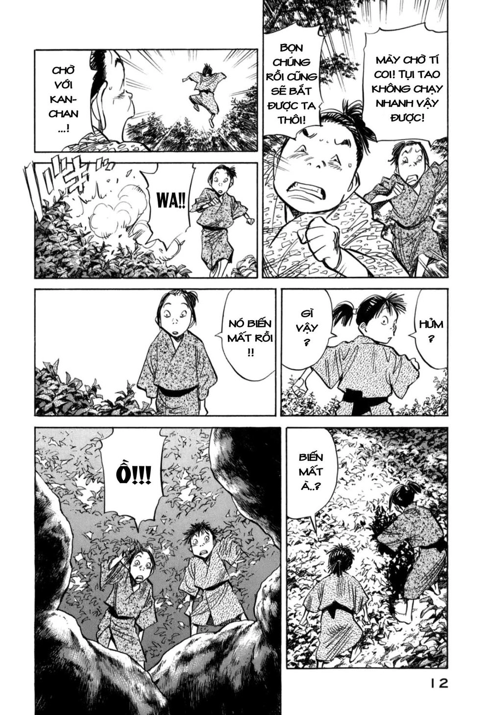 Billy Bat Chapter 19 - 15