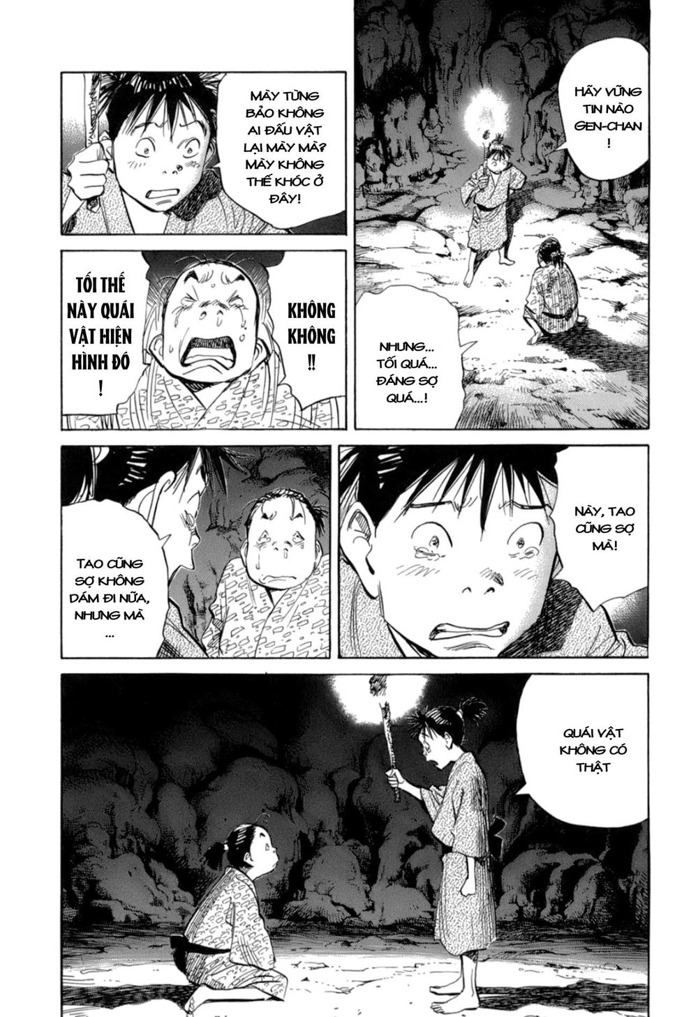 Billy Bat Chapter 19 - 18