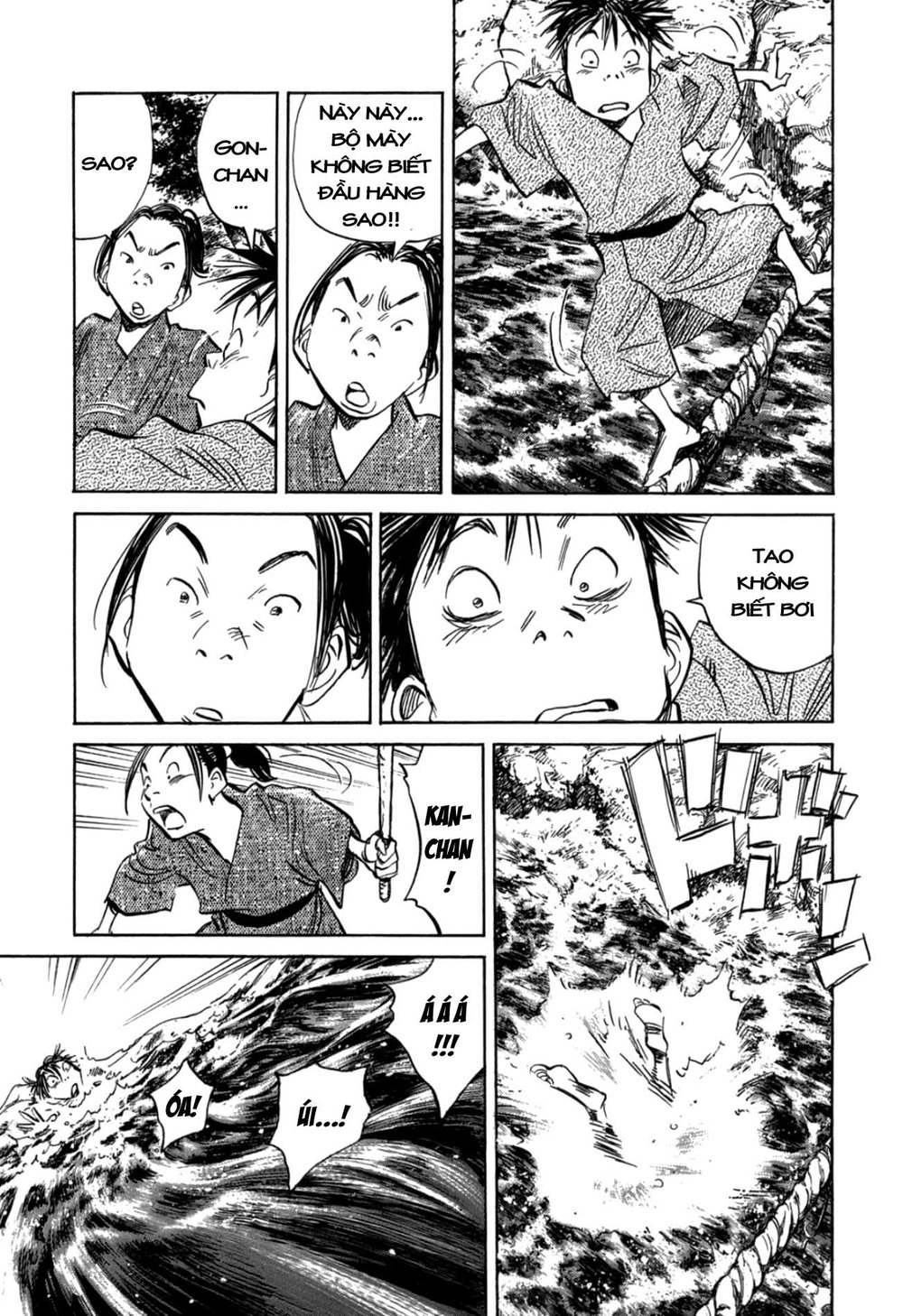 Billy Bat Chapter 20 - 4