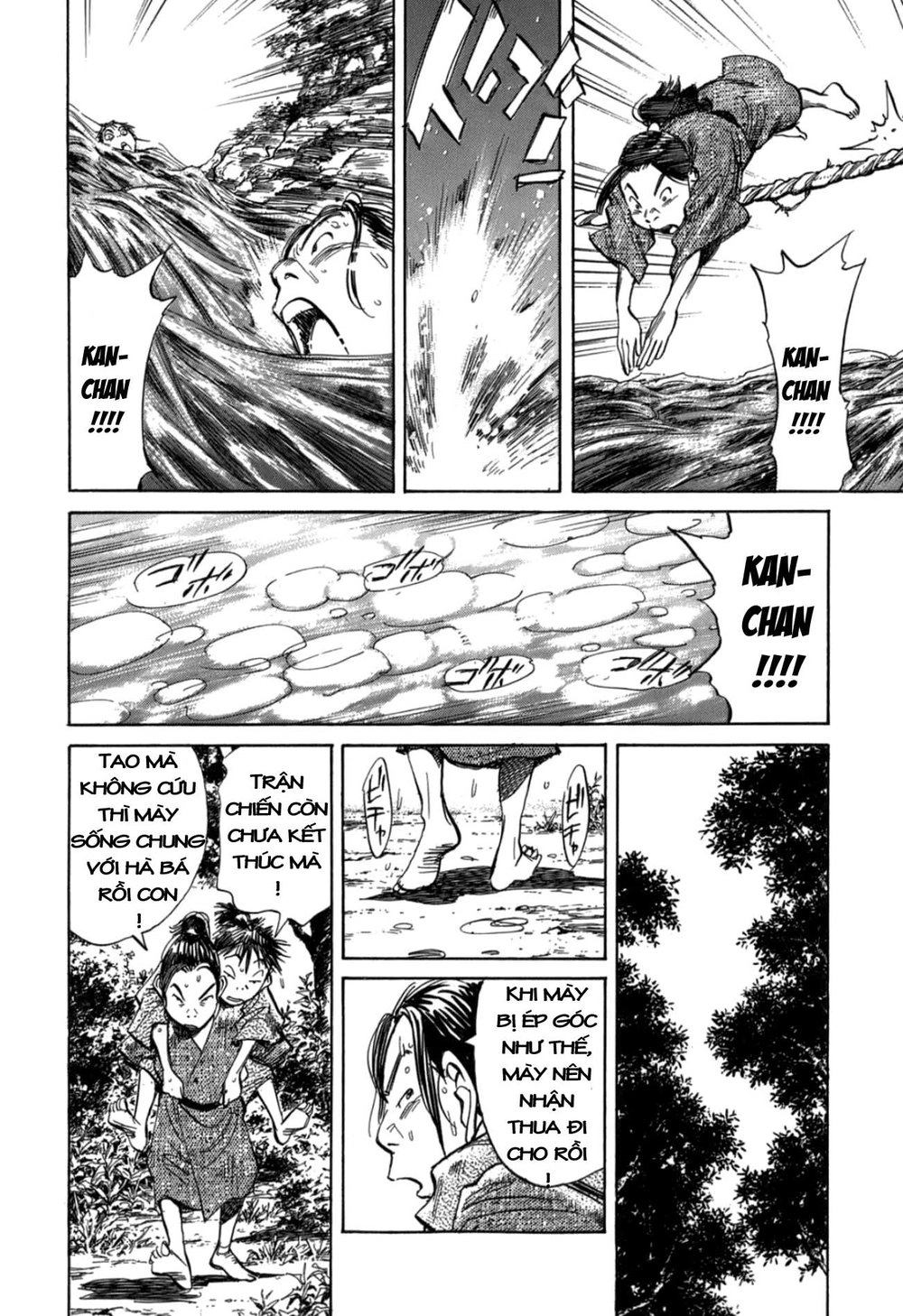 Billy Bat Chapter 20 - 5