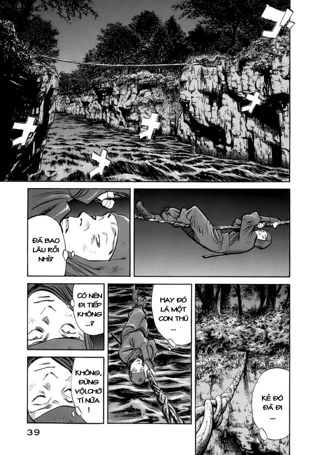 Billy Bat Chapter 20 - 14