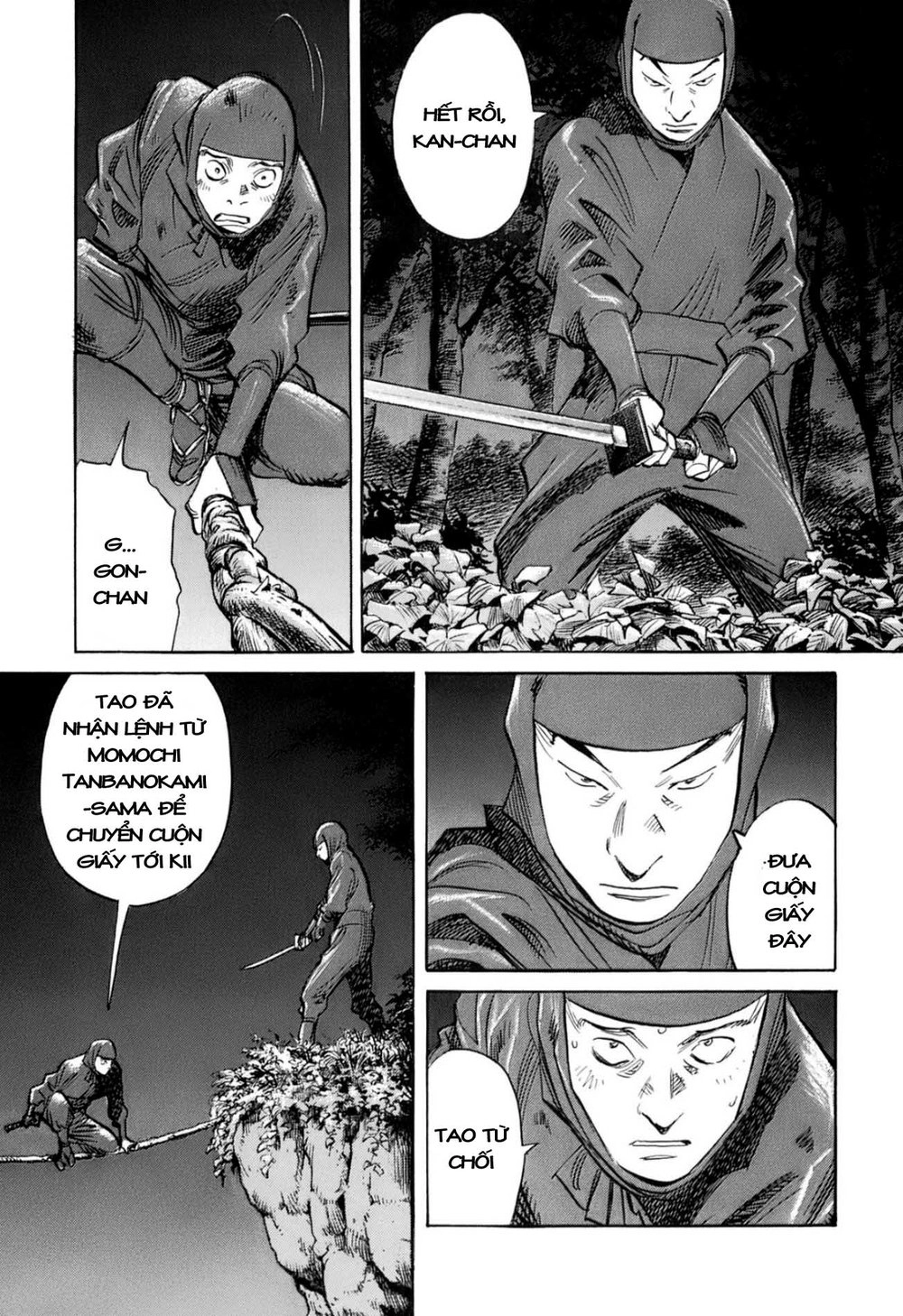 Billy Bat Chapter 20 - 16