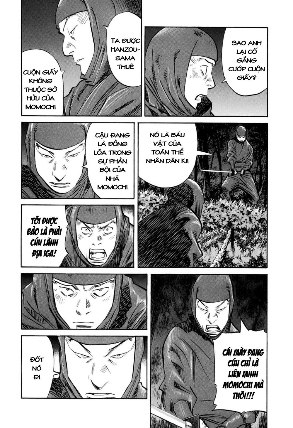 Billy Bat Chapter 20 - 17