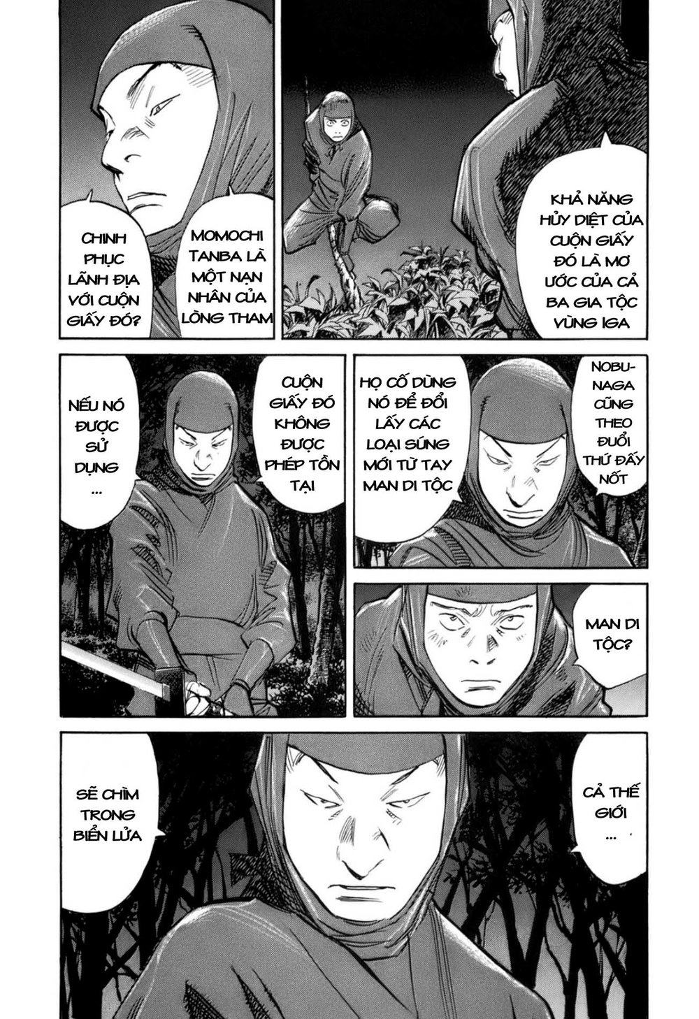 Billy Bat Chapter 20 - 18