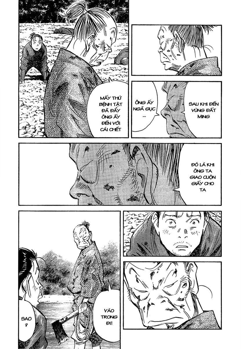 Billy Bat Chapter 22 - 12