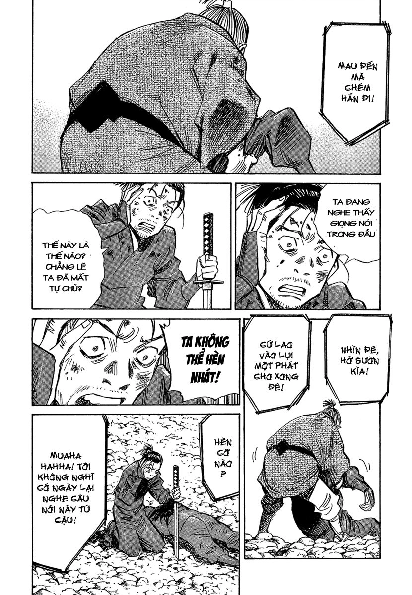 Billy Bat Chapter 22 - 22