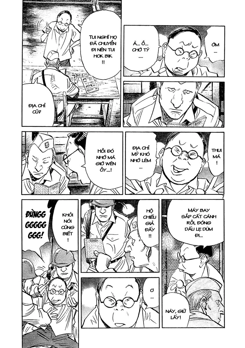 Billy Bat Chapter 23 - 6