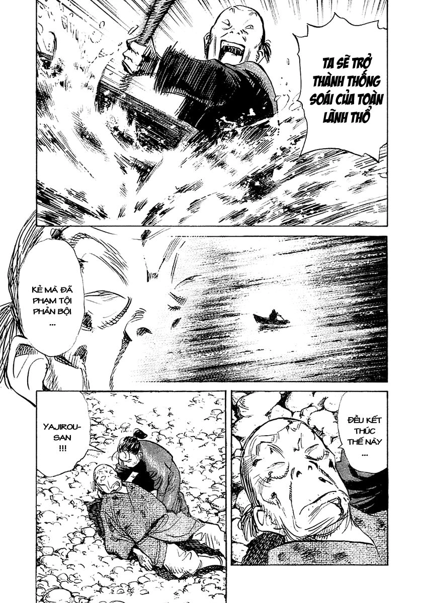 Billy Bat Chapter 23 - 26