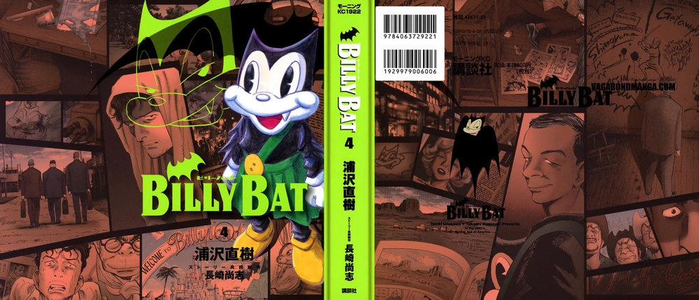 Billy Bat Chapter 28 - 2