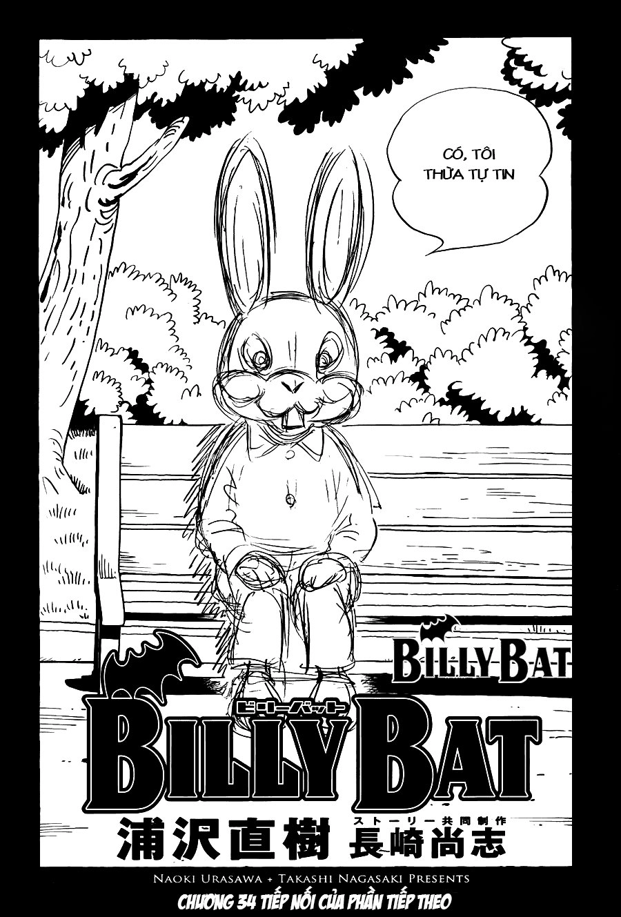 Billy Bat Chapter 34 - 3