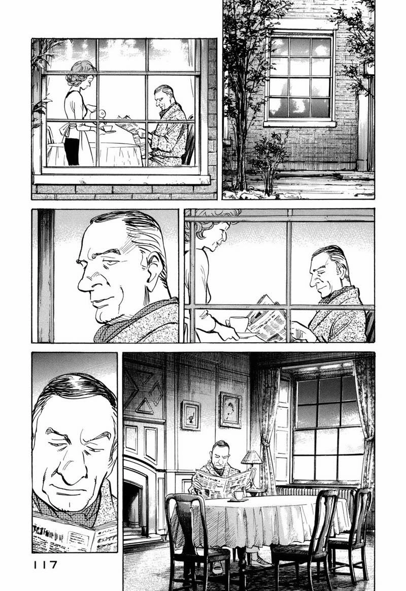 Billy Bat Chapter 42 - 18