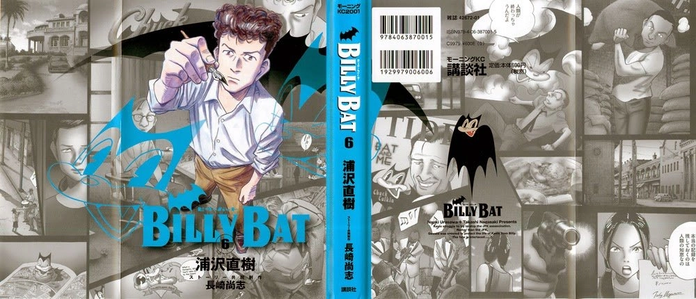 Billy Bat Chapter 46 - 2