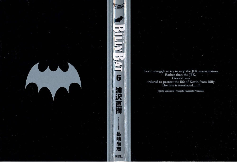 Billy Bat Chapter 46 - 3