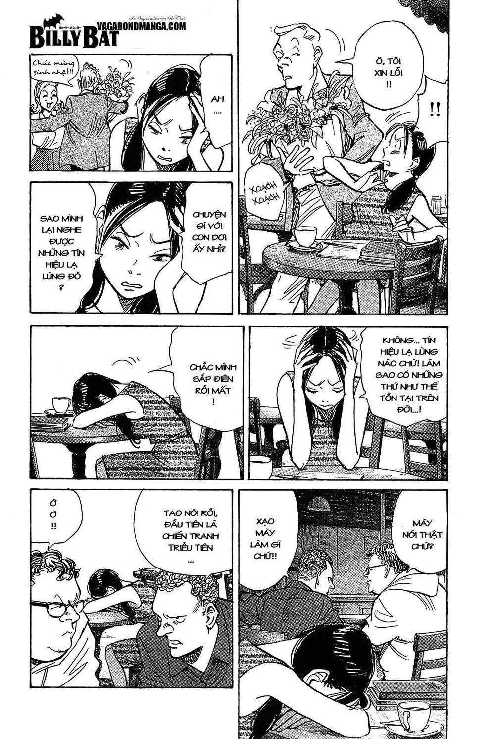 Billy Bat Chapter 53 - 17