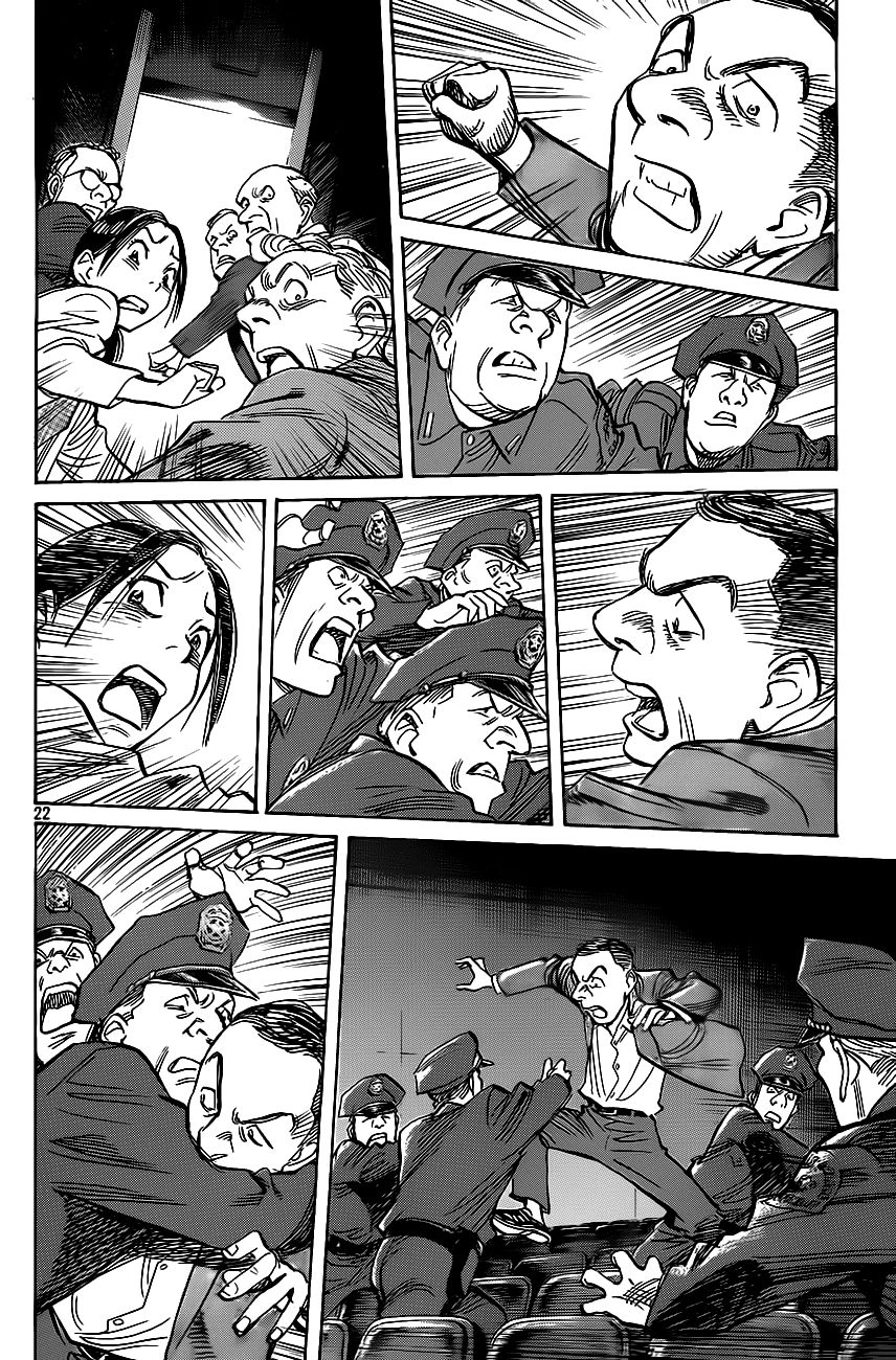 Billy Bat Chapter 61 - 23