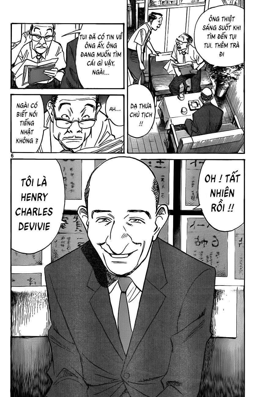 Billy Bat Chapter 65 - 6