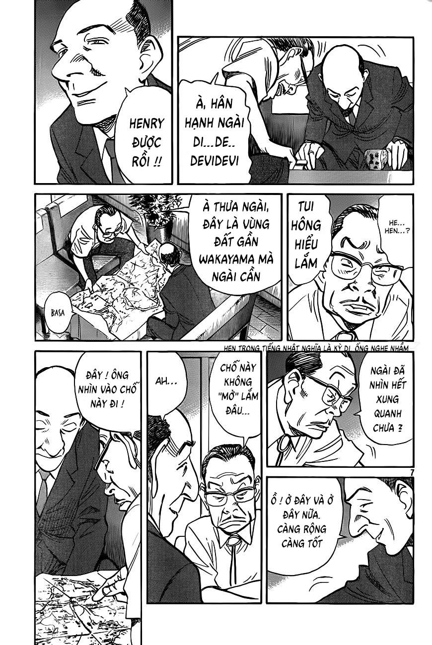 Billy Bat Chapter 65 - 7