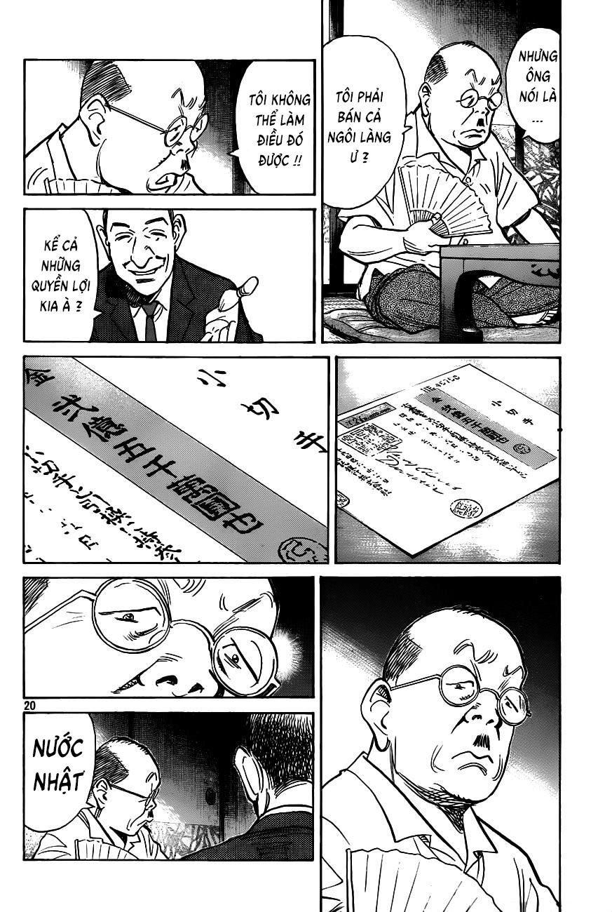 Billy Bat Chapter 65 - 20