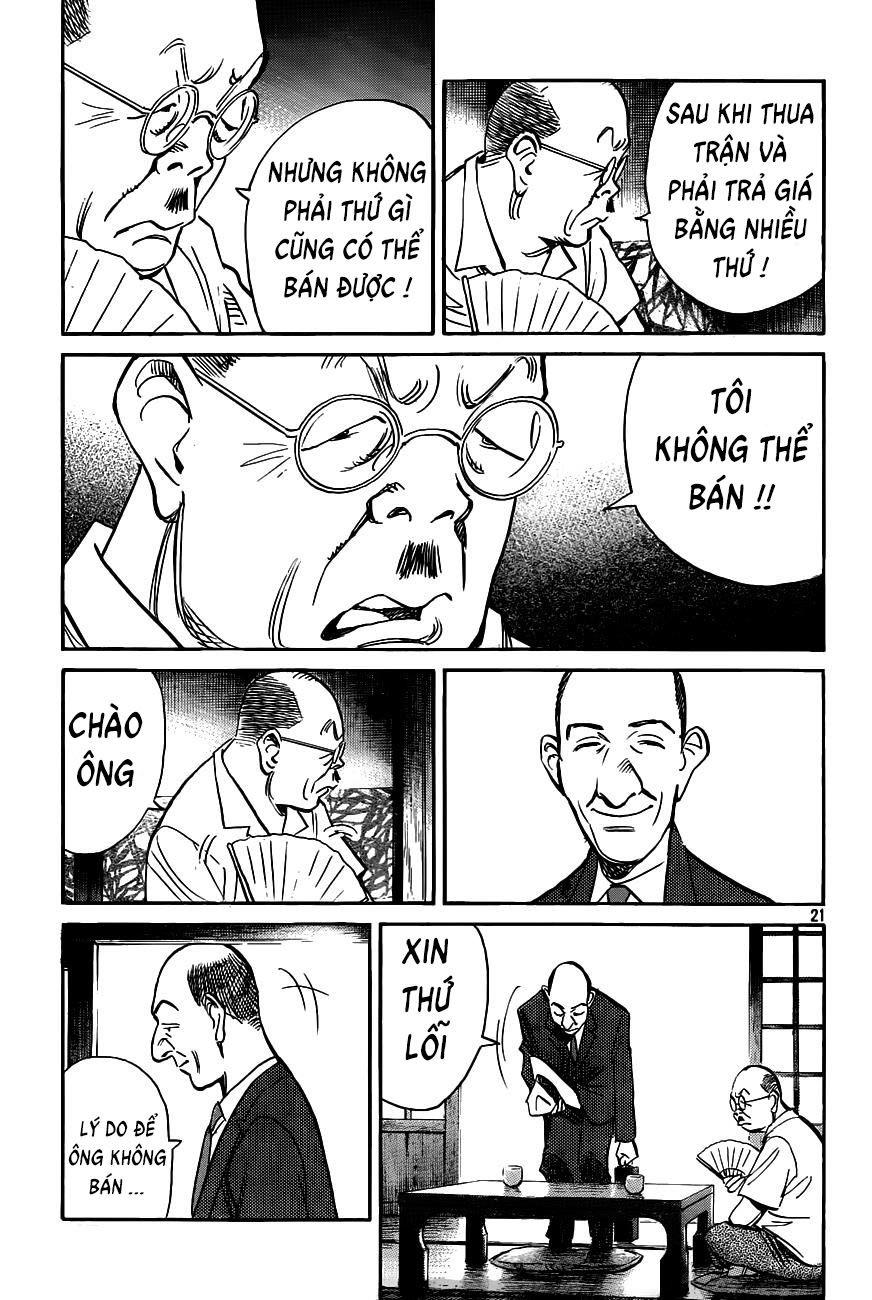 Billy Bat Chapter 65 - 21