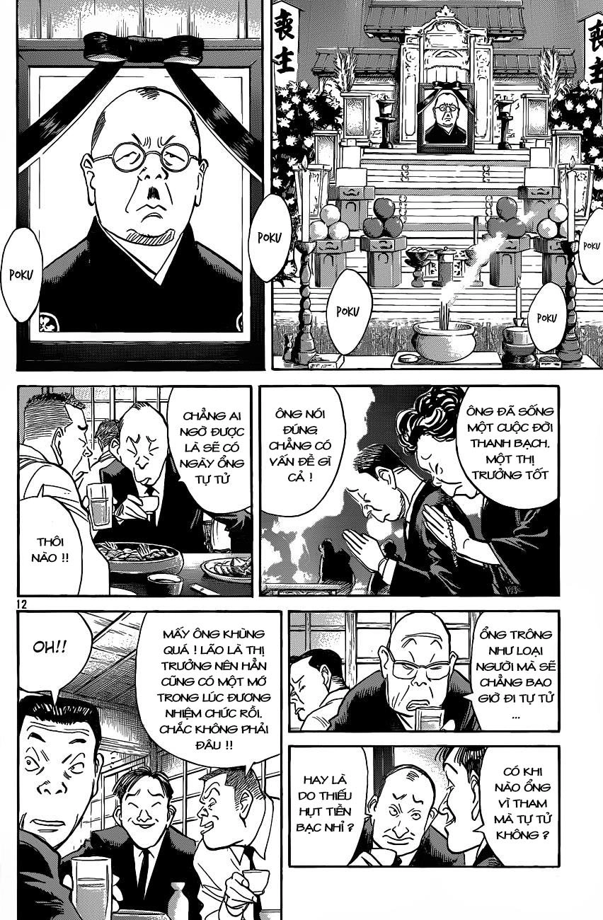 Billy Bat Chapter 66 - 12