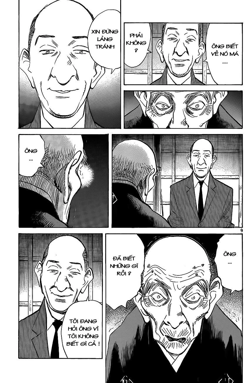 Billy Bat Chapter 66 - 19