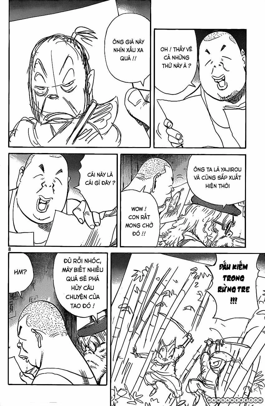 Billy Bat Chapter 68 - 8