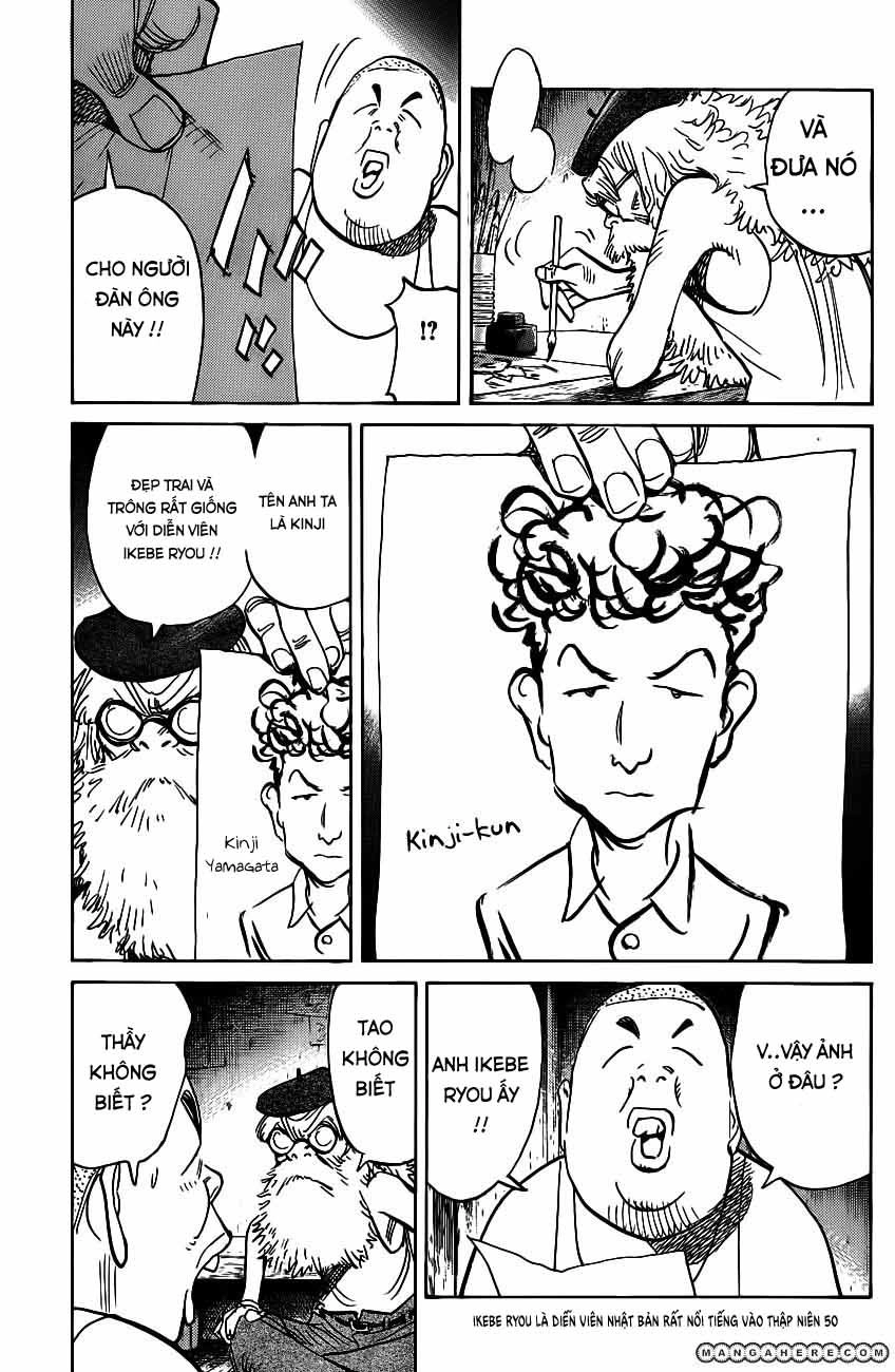 Billy Bat Chapter 68 - 17