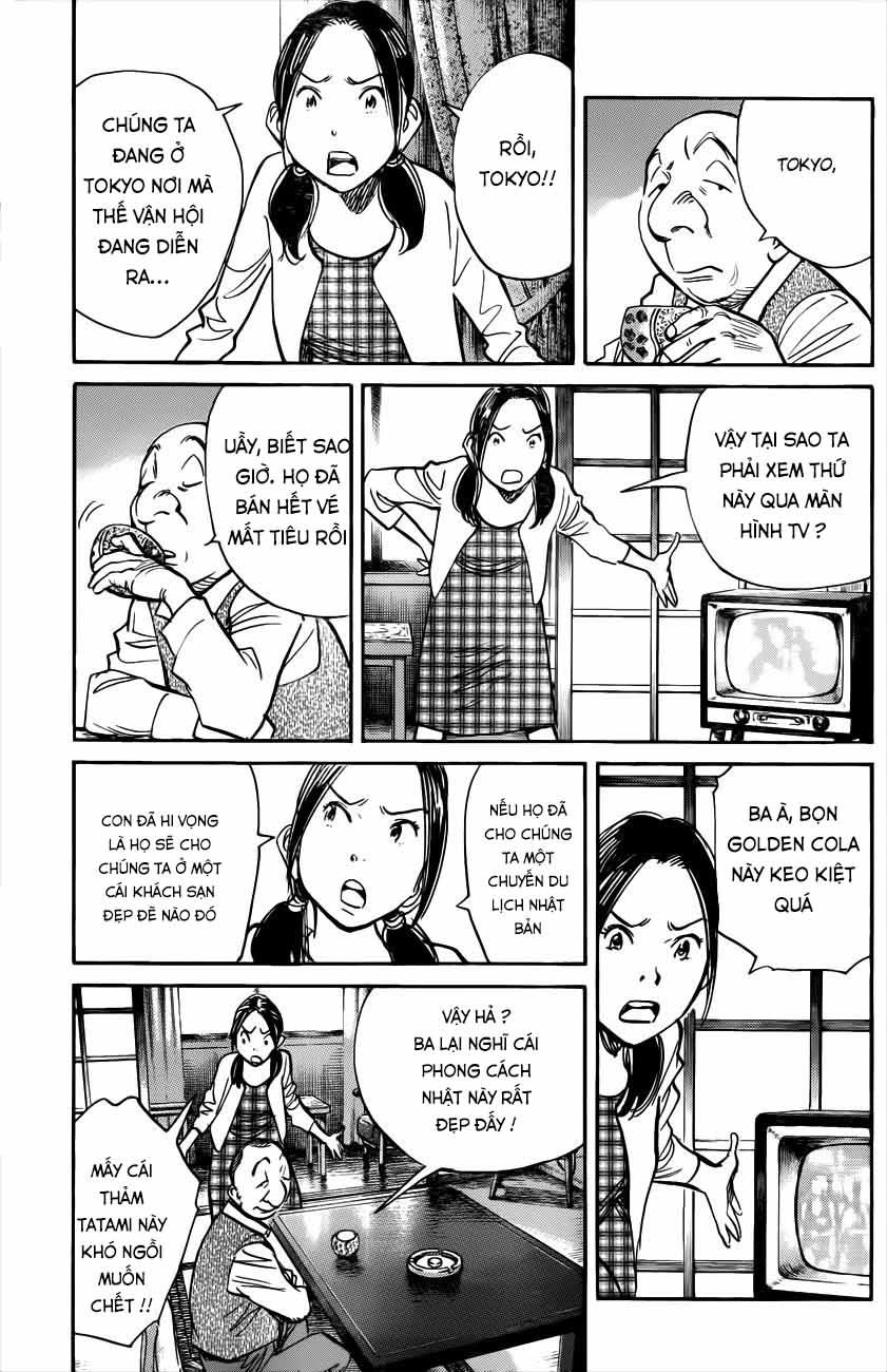 Billy Bat Chapter 69 - 3