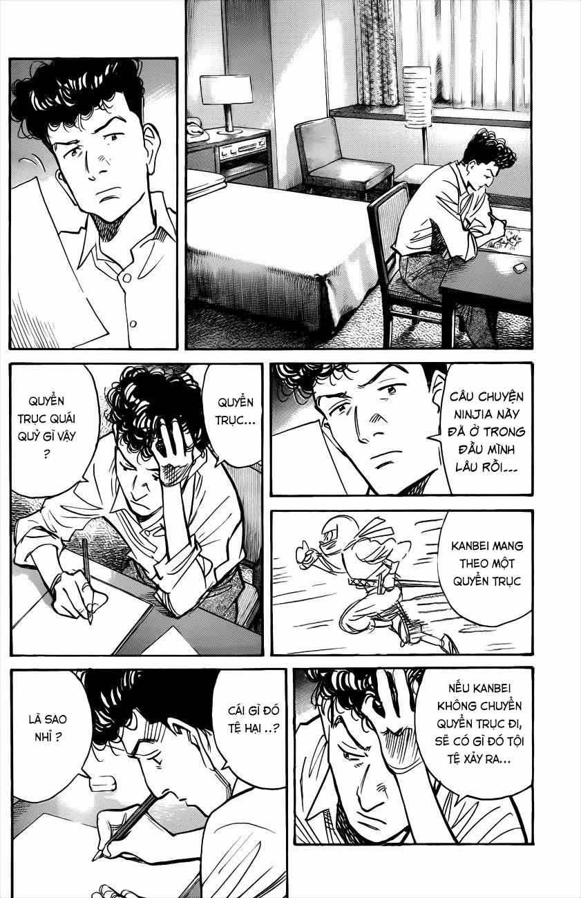 Billy Bat Chapter 69 - 12