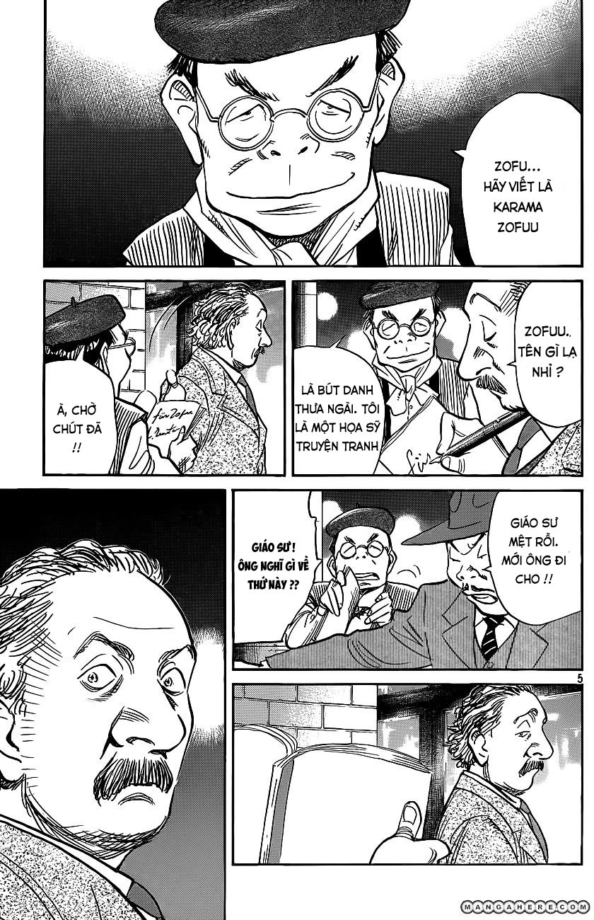 Billy Bat Chapter 70 - 5