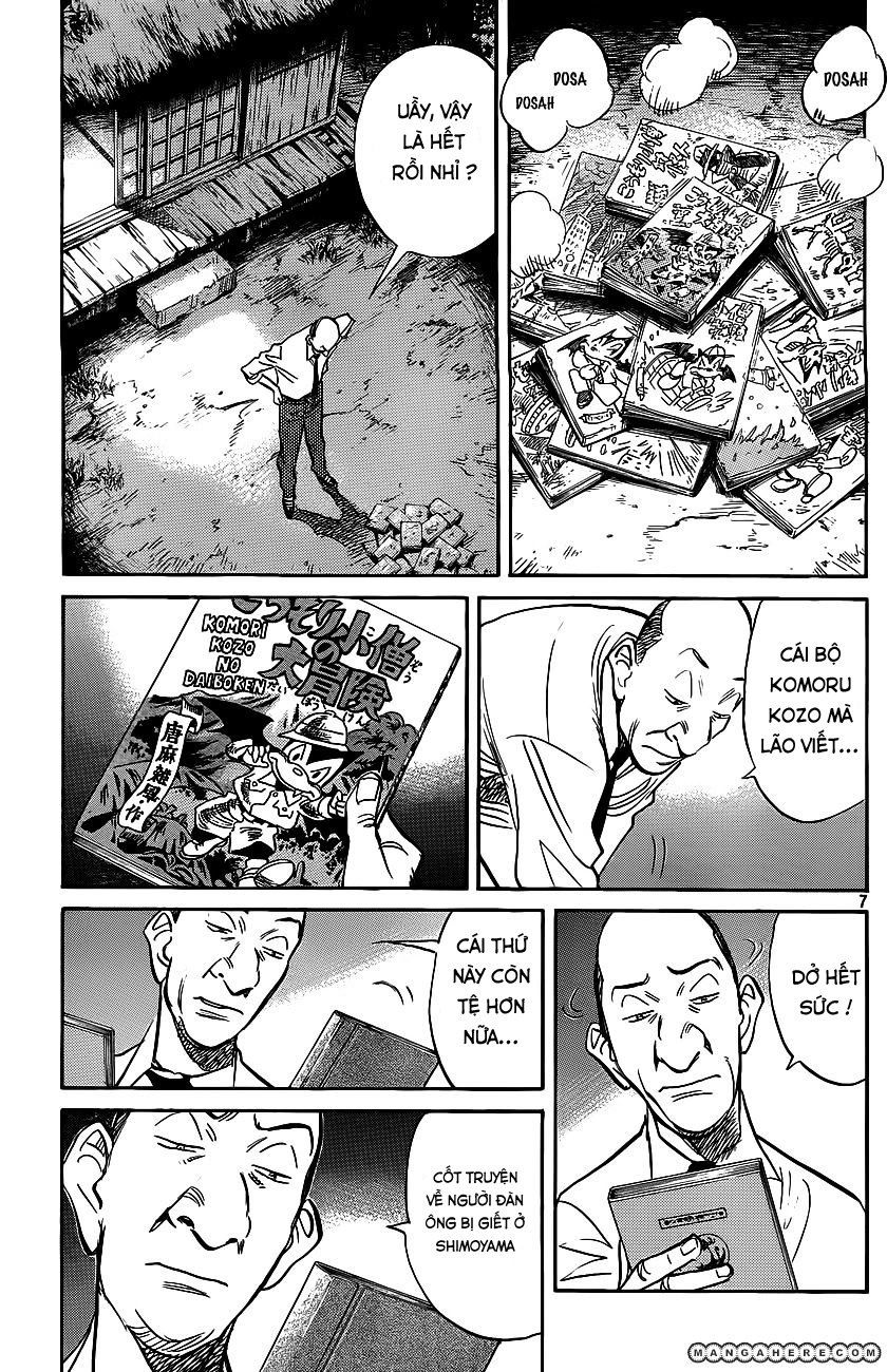 Billy Bat Chapter 70 - 7