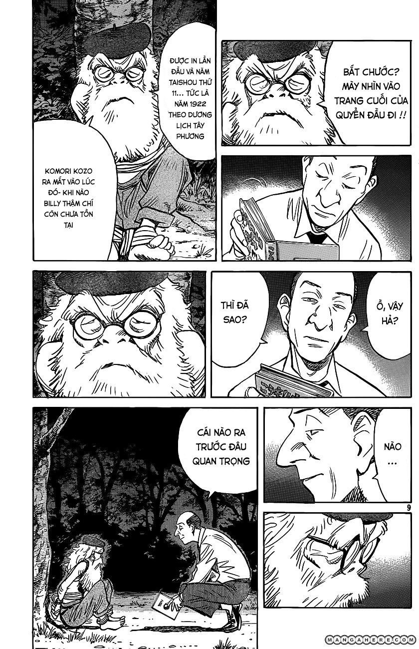 Billy Bat Chapter 70 - 9