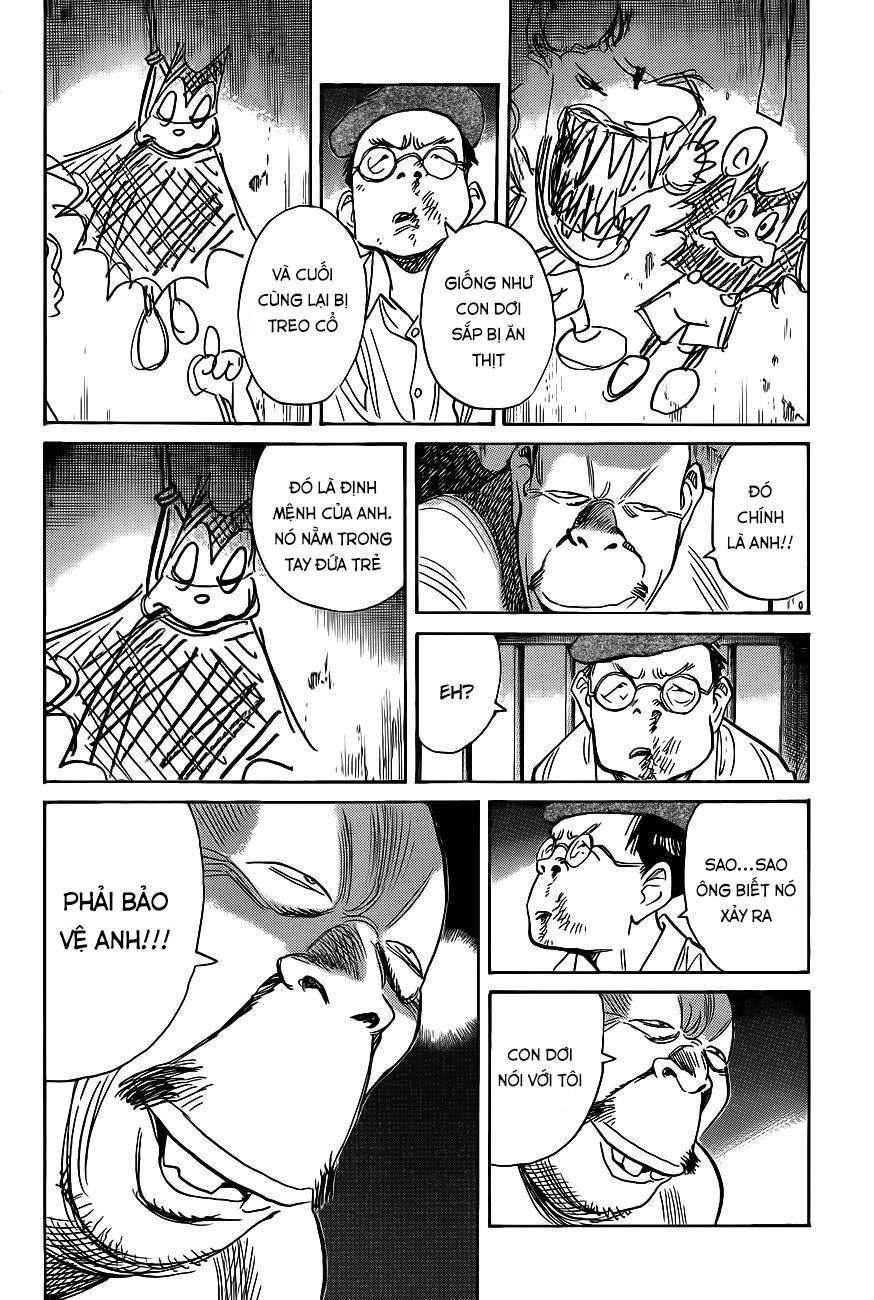 Billy Bat Chapter 72 - 18