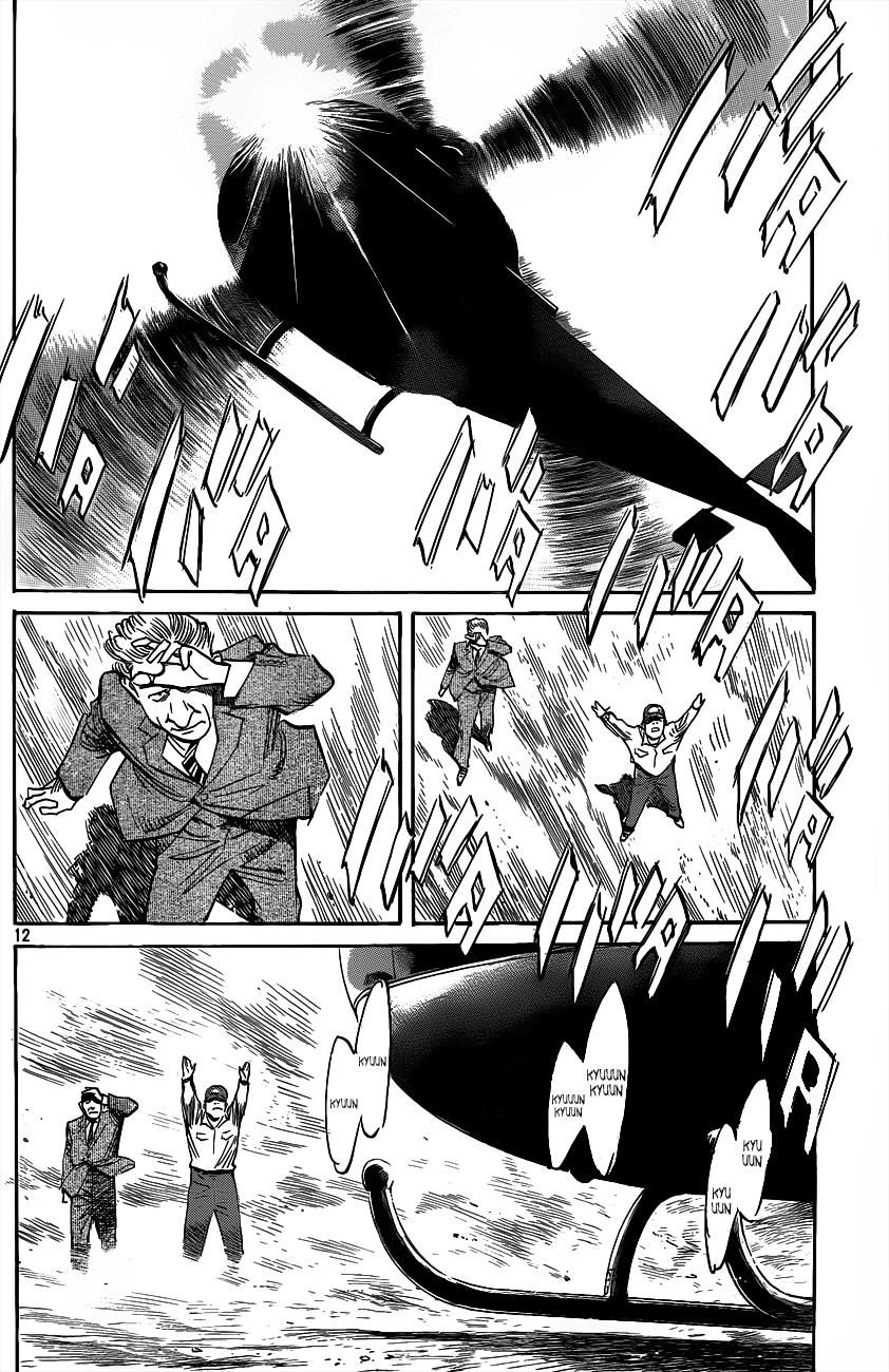 Billy Bat Chapter 73 - 12