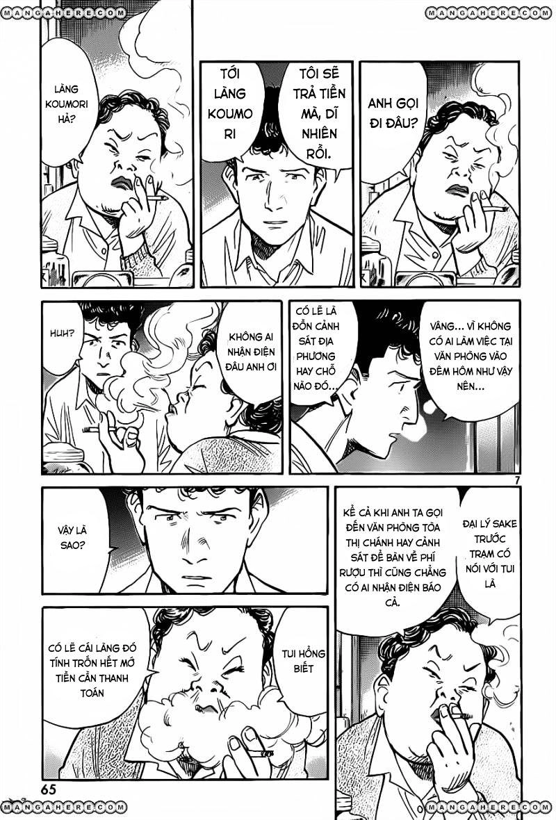 Billy Bat Chapter 74 - 7