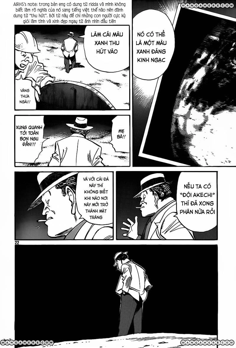 Billy Bat Chapter 74 - 22