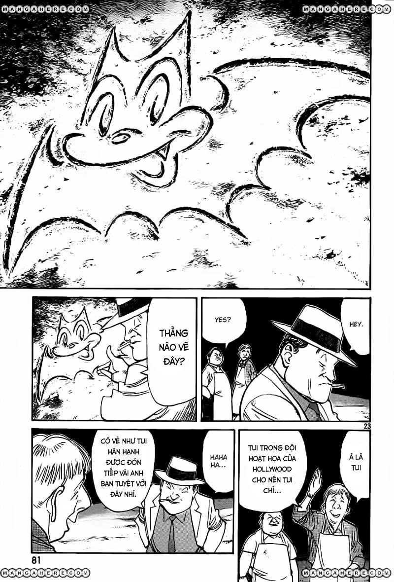Billy Bat Chapter 74 - 23