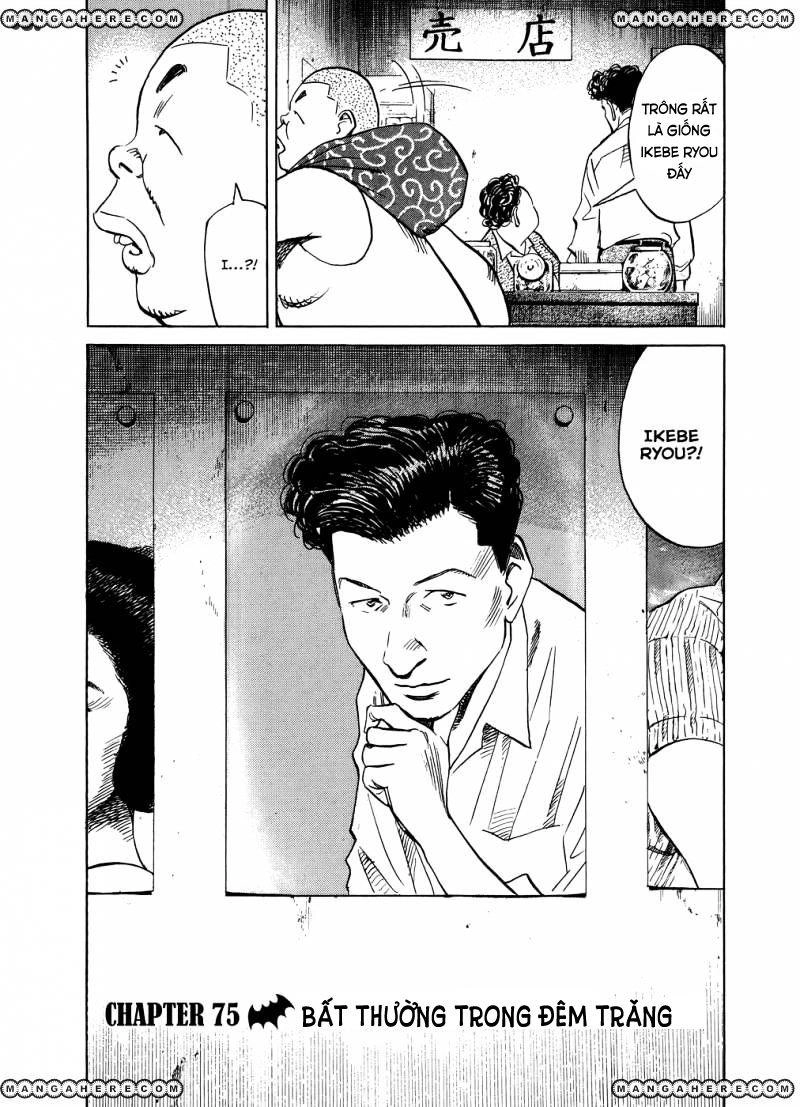 Billy Bat Chapter 75 - 3