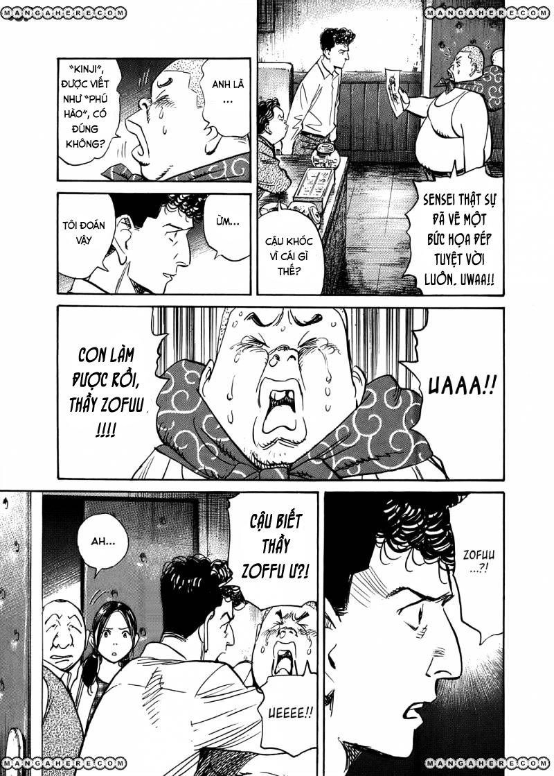 Billy Bat Chapter 75 - 5