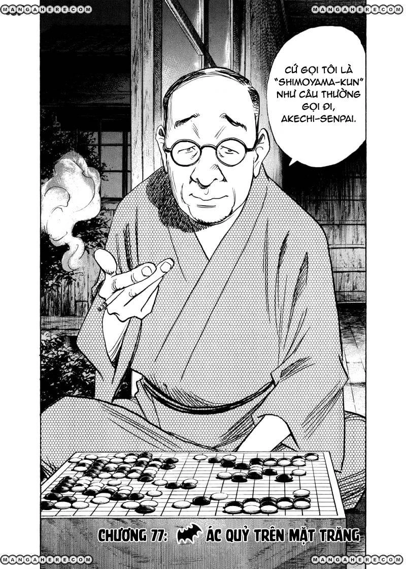 Billy Bat Chapter 77 - 2