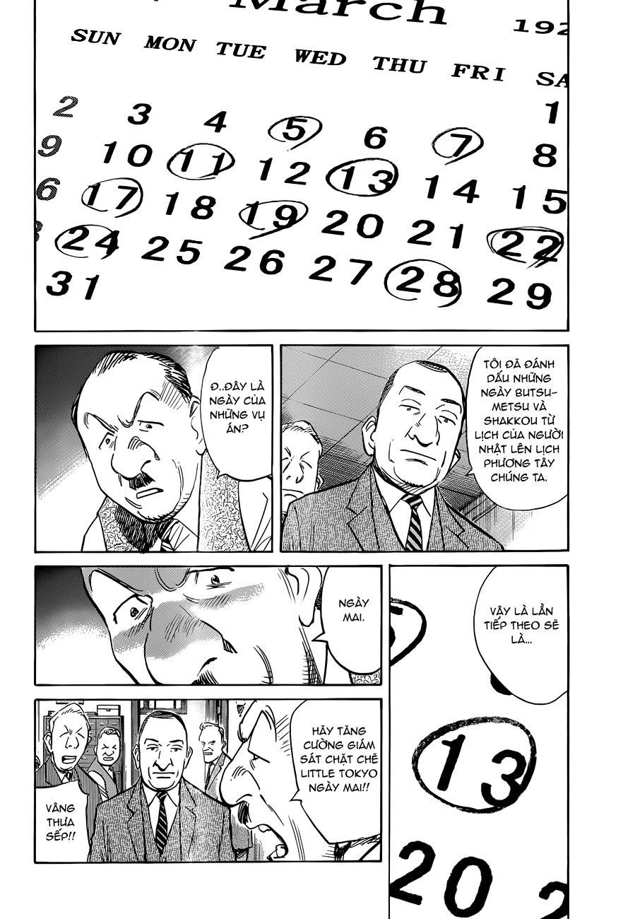 Billy Bat Chapter 79 - 16