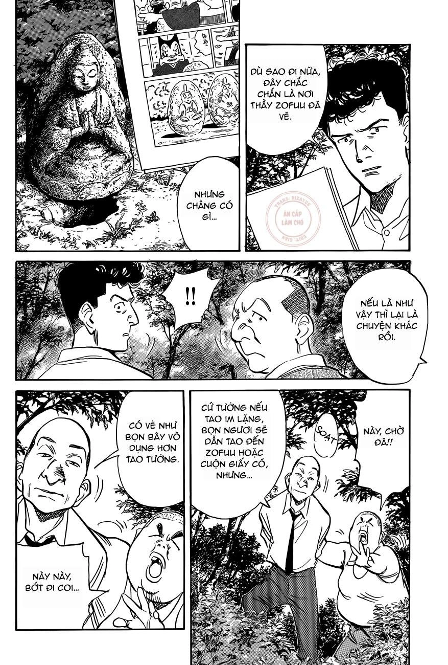 Billy Bat Chapter 82 - 2